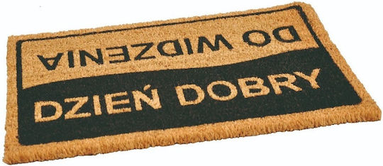 Brown Coconut Tree Entrance Doormat 40x60cm Brown