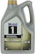 Mobil Fs Sintetic Ulei Auto 0W-40 5lt