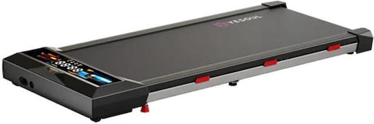 Yesoul W1 0.75hp Laufband-Pad Elektrischer Laufbänder für Benutzer bis 120kg