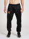 Sweatpants with Elastic Black