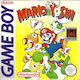 Mario & Yoshi Game Boy Game (Used)