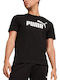 Essentials T-shirt Black