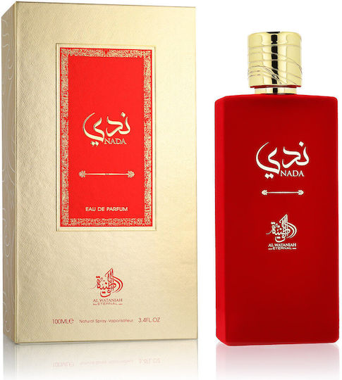 Al Wataniah Nada Eau de Parfum 100ml