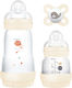 Mam Starter Set Easy Start Anti-colic 0+ Μηνών Πλαστικά Μπιμπερό Κατά Κολικών Θηλή Σιλικόνης 260ml &130ml & Πιπίλα Start