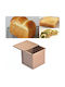 Plastic Lunch Box Gold 11.8x11cm
