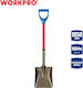Φτυαρια Καρβουνων Workpro Fiberglass Λαβη Wp335002 1010mm