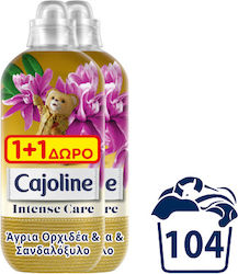 Fabric Softener Intense Care 2x1196ml