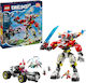LEGO DREAMZzz Cooper's Tiger Mech & Zero's Hot Rod Car Pentru 9+ Ani 1006 Bucăți