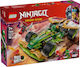 LEGO Ninjago Колата Със Задвижване На Лойд За Състезания За 7+ Години 181 Бройки