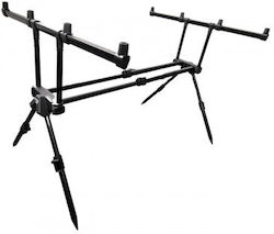 Prowess Scorpium Dual Rod Pod 4 Lansete Reglabil Negru Prowess Scorpium Dual Rod Pod 4 Lansete Reglabil Negru