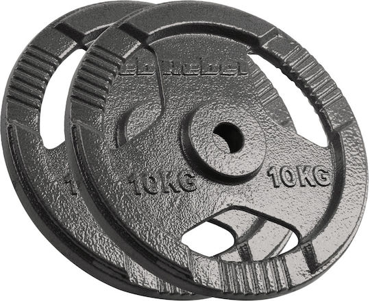 Комплект Дискове 2 x 10кг с Дръжки