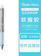 Uni Mitsubishi Pencil Alpha Gel M5858gg1p.33 Kurutoga Mechanical Pencil 0.5 Blue 4902778121795