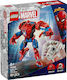 LEGO Spider-Man Spider-Man Mech vs. Anti-Venom για 6+ Ετών 107τμχ