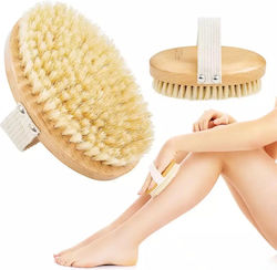 4FIZJO Perie Exfoliere din Lemn 1buc