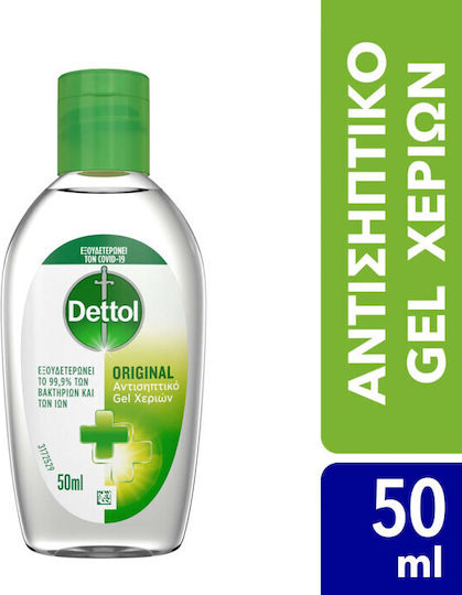 Dettol Antiseptic Hand Gel 50ml