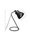 Megapap Mimi Office Lamp for Socket E14 in Black Color