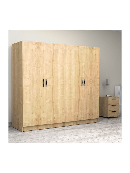 Four Door Wardrobe Victoria Natural Beech 200x6...