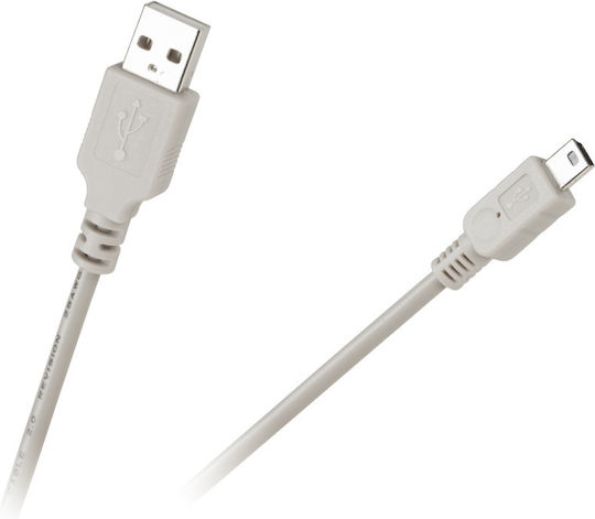 USB 2.0 Cable USB-A male - mini USB-A male Χρυσό 1.5m