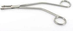 Schubert Biopsy Forceps 21cm Gima 26808