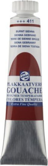Royal Talens Extra Fine Tempera Paints Burnt Sienna No 411 in Tube 20ml 1pcs