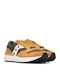 Sneakers Gelb