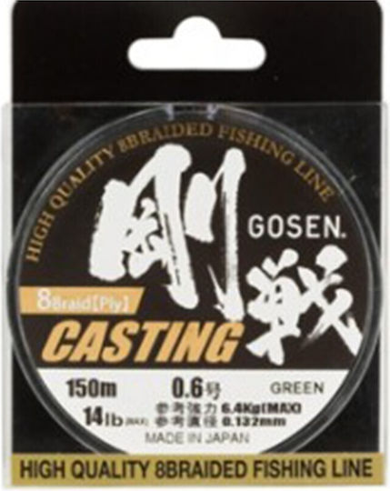 Gosen W8 Casting #0.6 0.132mm 6.4kg 150m