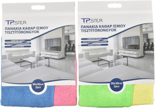 Tpster Почистващи Кърпи Многоцветни 30*30см 2бр 35592