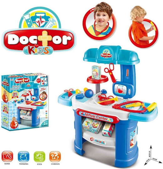 Doly Toys Children's Medical Set Bench