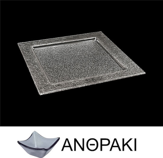Servierplatte Quadratisch Glas Gray 30x30cm 1Stück