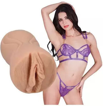 Doc Johnson Realistic Masturbator 1Stück