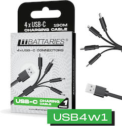 USB to Type-C Cable 0.19m AKU-INN-0000037 USB to Type-C Cable 0.19m AKU-INN-0000037