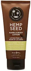 Earthly Body Balm Σώματος 207ml Earthly Body Balm Σώματος 207ml