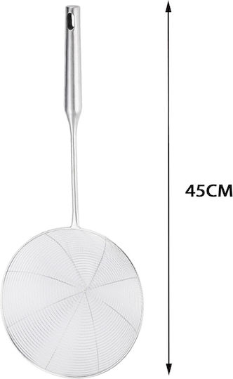 Tpster Ρηχή Κουτάλα Αράχνη Τρυπητή Μεταλλική 18cm