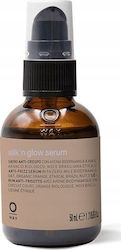Oway Silk'n Glow Hair Serum Velvety Hair Serum 50ml Oway Silk'n Glow Hair Serum Velvety Hair Serum 50ml
