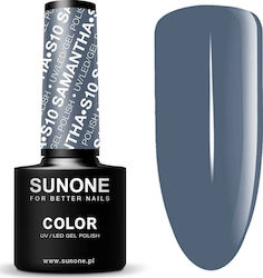 SUN ONE UV Ημιμόνιμο Βερνίκι Samantha S10 5ml