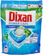 Dixan Power Απορρυπαντικό Ρούχων (34 Κάψουλες)