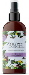 Jozka Масло От Лавандула 150ml