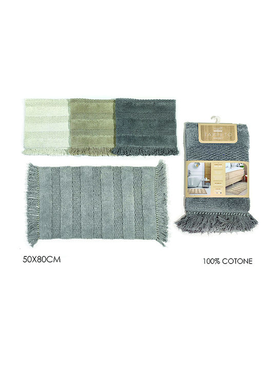 General Trade Bath Mat Cotton 77846203 50x80cm (Various Colors)