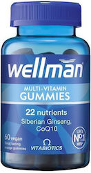 Vitabiotics Wellman 60 φυτικές κάψουλες Vitabiotics Wellman 60 φυτικές κάψουλες