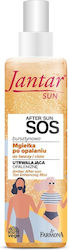 Farmona Jantar Sun Spray 200ml Farmona Jantar Sun Spray 200ml