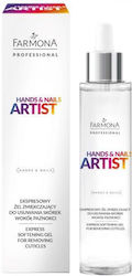 Hands & Nails Artist Μαλακτικό για την Αφαίρεση των Επωνυχίων σε Gel 50ml Hands & Nails Artist Μαλακτικό για την Αφαίρεση των Επωνυχίων σε Gel 50ml