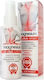 Bioplus Magnesium Oil Plus 100ml