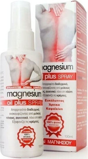 Bioplus Magnesium Oil Plus 100ml