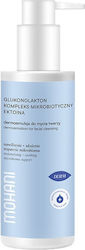 Mohani Emulsion Facial Cleanser 150gr Mohani Emulsion Facial Cleanser 150gr