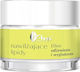 Ava Laboratorium Lipid Elixir Крем за лице Нощен за Хидратация & Възстановяване 50мл