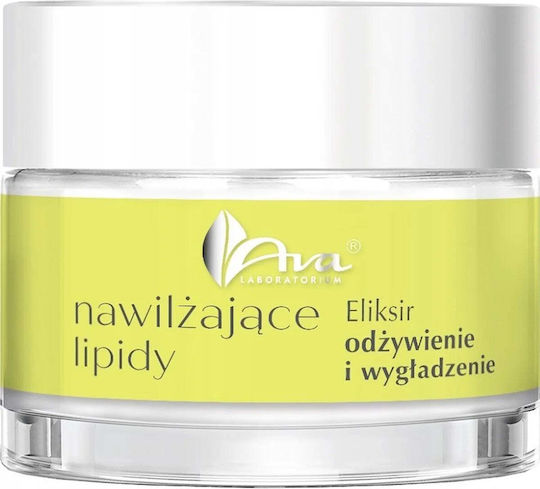 Ava Laboratorium Lipid Elixir Крем за лице Нощен за Хидратация & Възстановяване 50мл