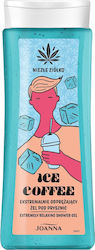 Joanna Shower Gel 300ml Joanna Shower Gel 300ml
