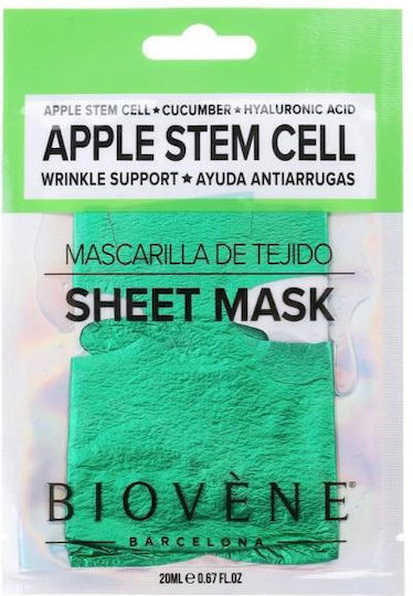 Biovene Face Αnti-aging Mask 20ml