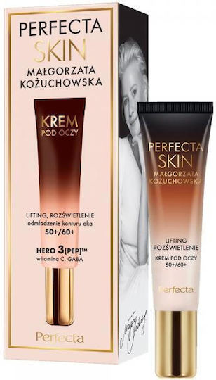 Perfect Face Mask 15ml
