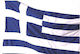 Σημαία της Ελλάδας Βαμβακερή 200x120cm